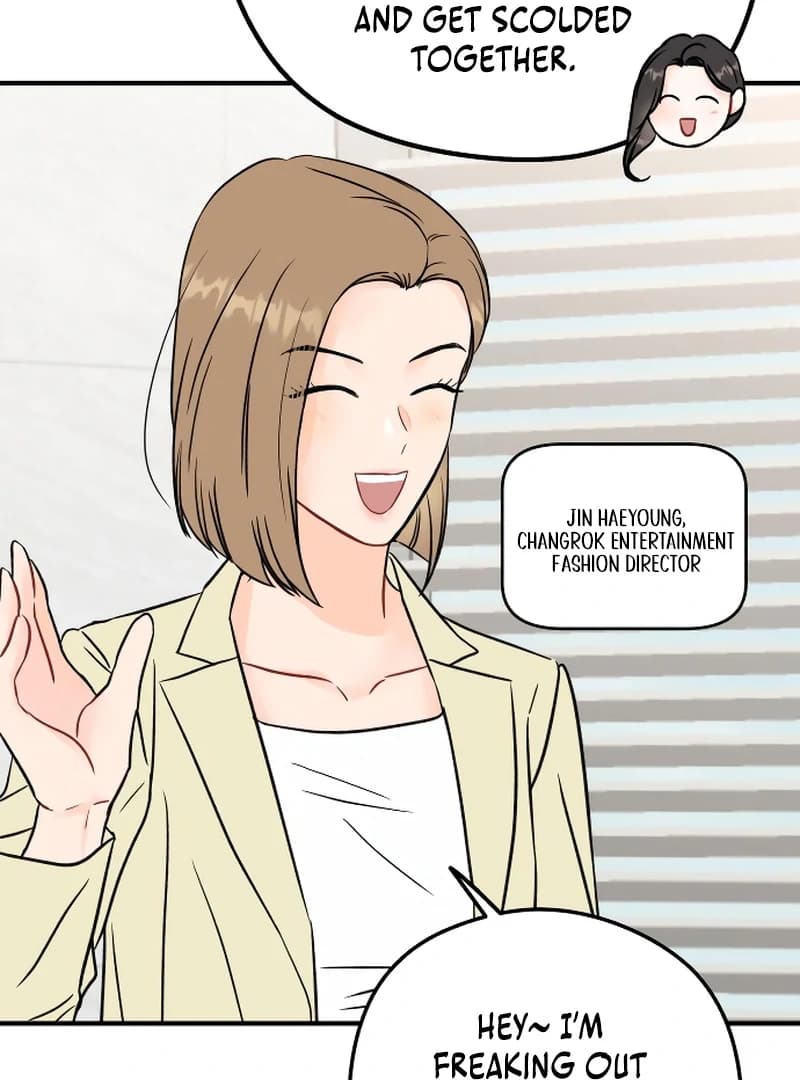 Page https://readmanhwaverse.com/images/one-and-only/chapter-1/ch_1_42.webp
