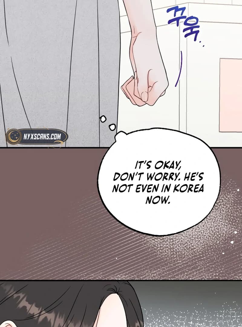 Page https://readmanhwaverse.com/images/one-and-only/chapter-1/ch_1_57.webp