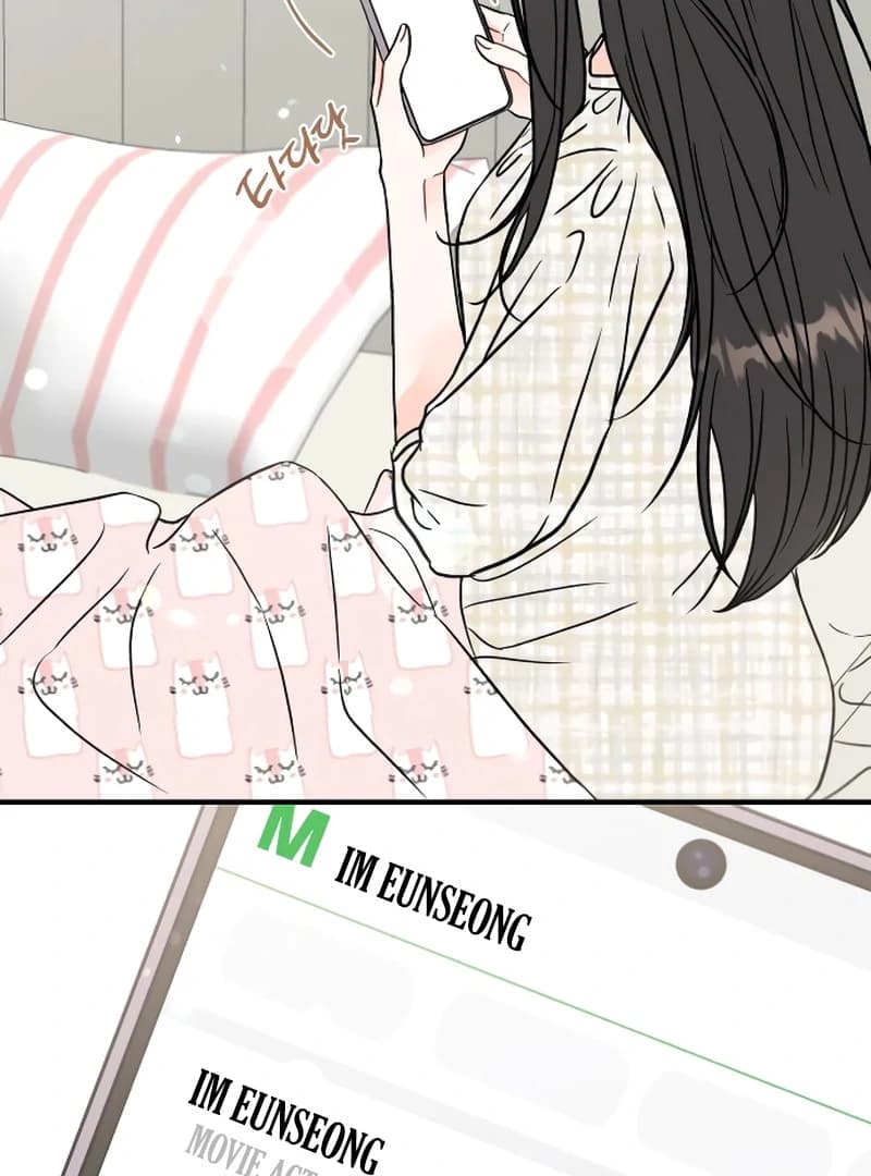 Page https://readmanhwaverse.com/images/one-and-only/chapter-1/ch_1_6.webp