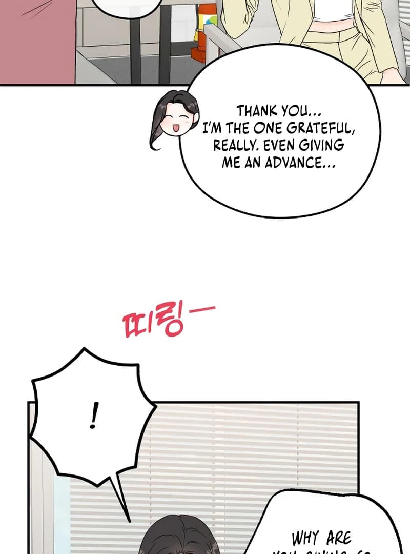 Page https://readmanhwaverse.com/images/one-and-only/chapter-1/ch_1_67.webp