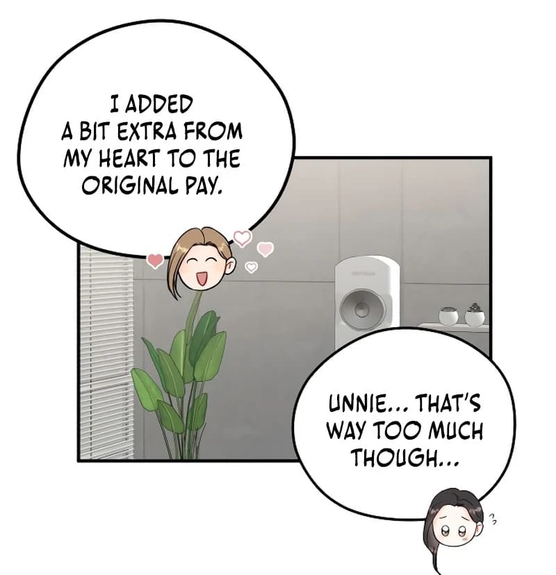 Page https://readmanhwaverse.com/images/one-and-only/chapter-1/ch_1_69.webp