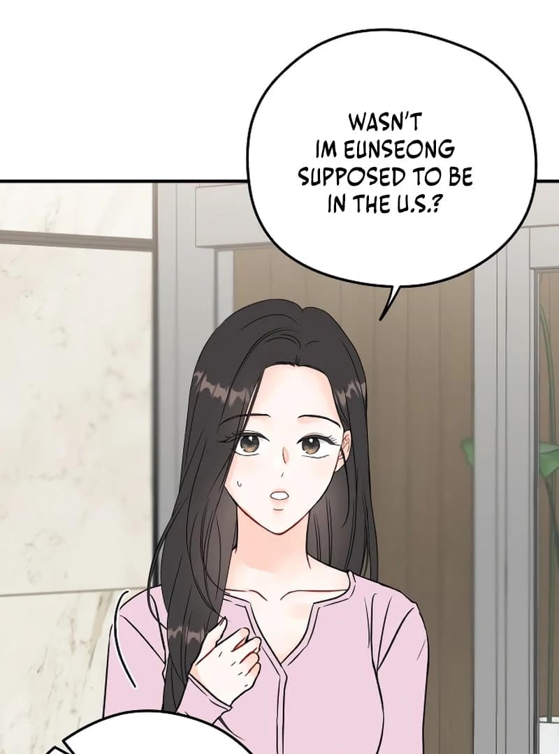 Page https://readmanhwaverse.com/images/one-and-only/chapter-1/ch_1_86.webp