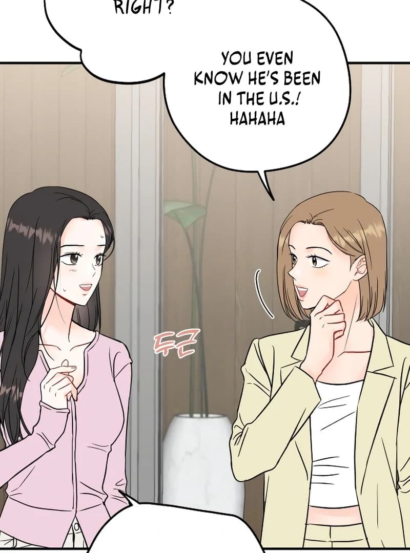 Page https://readmanhwaverse.com/images/one-and-only/chapter-1/ch_1_88.webp