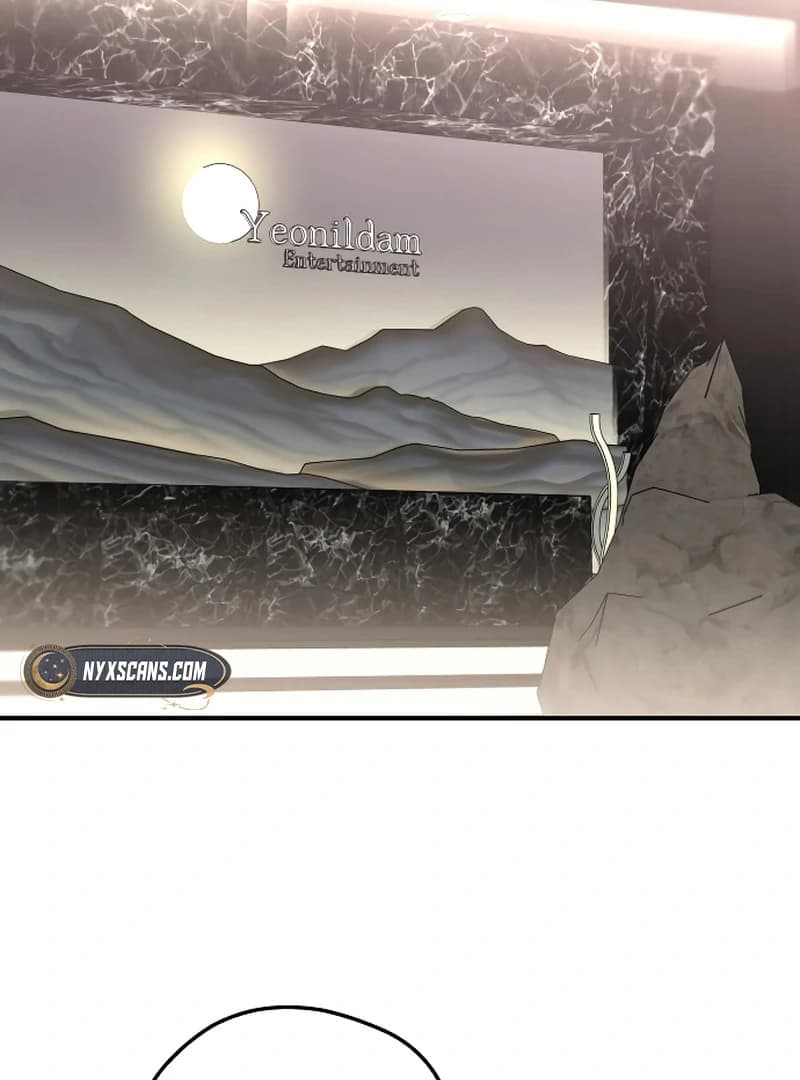 Page https://readmanhwaverse.com/images/one-and-only/chapter-1/ch_1_96.webp
