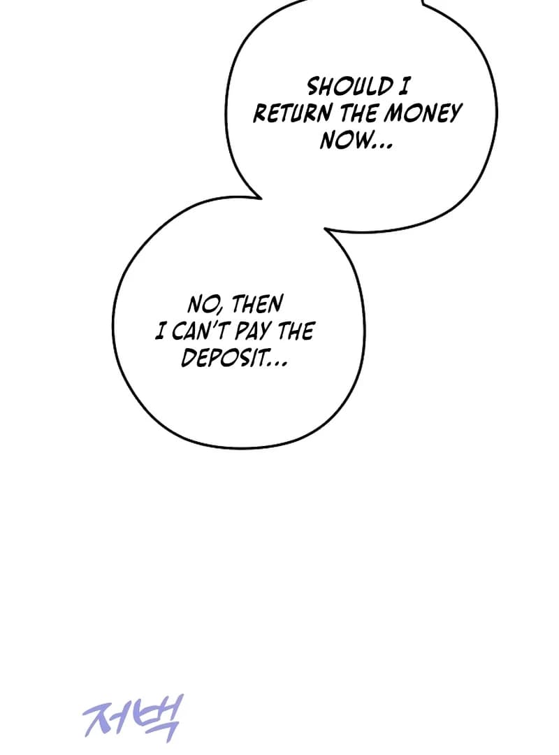 Page https://readmanhwaverse.com/images/one-and-only/chapter-1/ch_1_98.webp