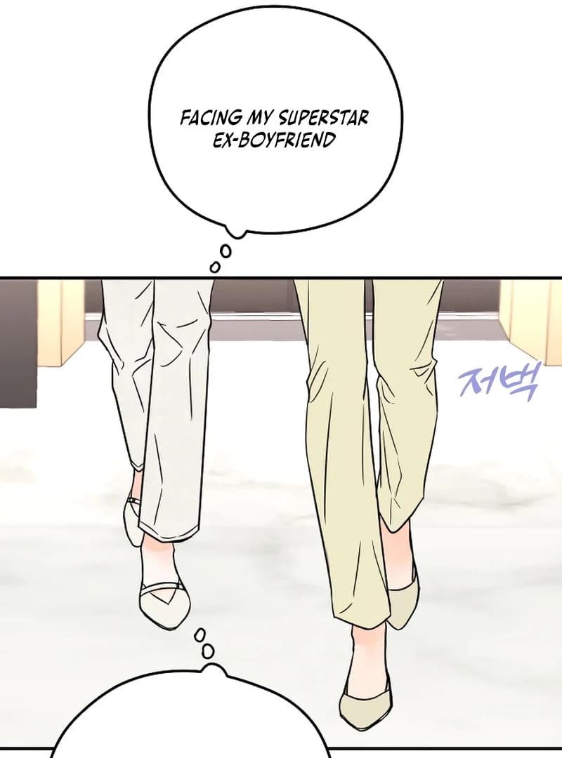 Page https://readmanhwaverse.com/images/one-and-only/chapter-1/ch_1_99.webp