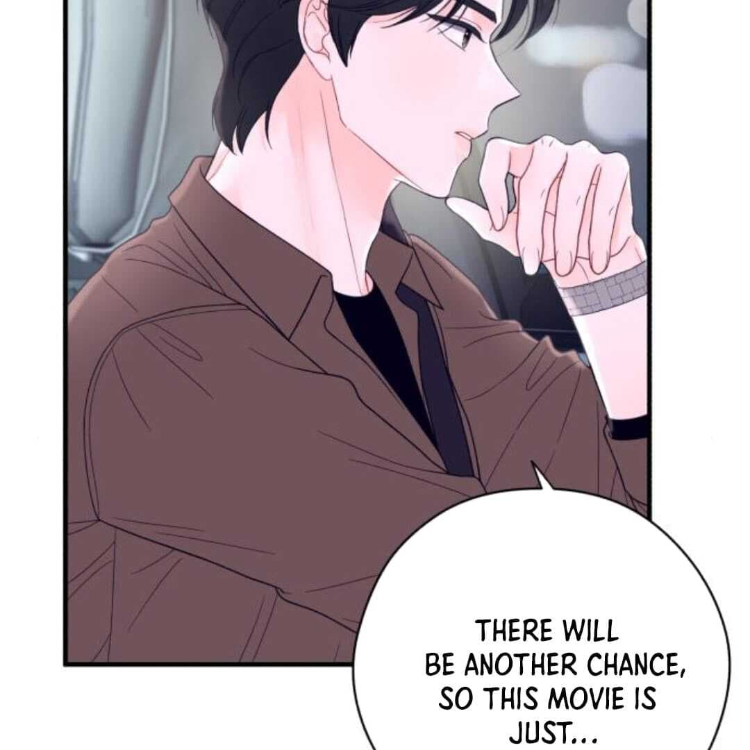 Page https://readmanhwaverse.com/images/one-and-only/chapter-11/ch_11_10.jpg