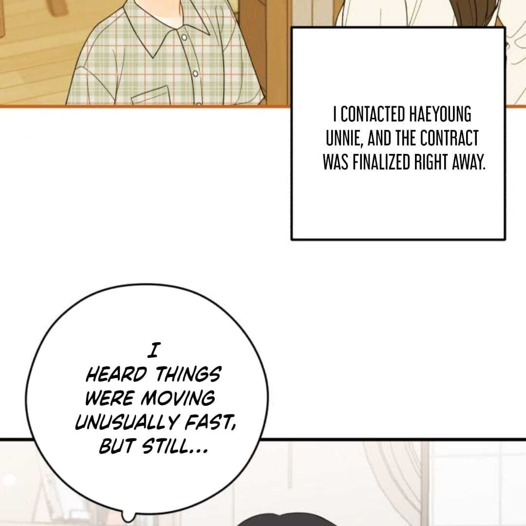 Page https://readmanhwaverse.com/images/one-and-only/chapter-11/ch_11_106.jpg