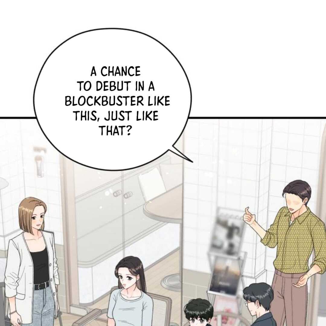 Page https://readmanhwaverse.com/images/one-and-only/chapter-11/ch_11_112.jpg