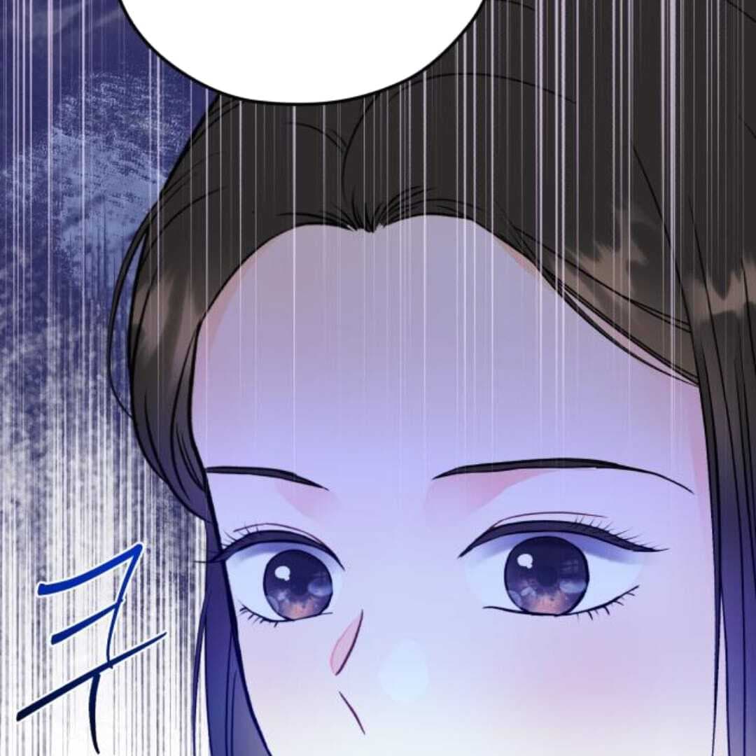 Page https://readmanhwaverse.com/images/one-and-only/chapter-11/ch_11_114.jpg