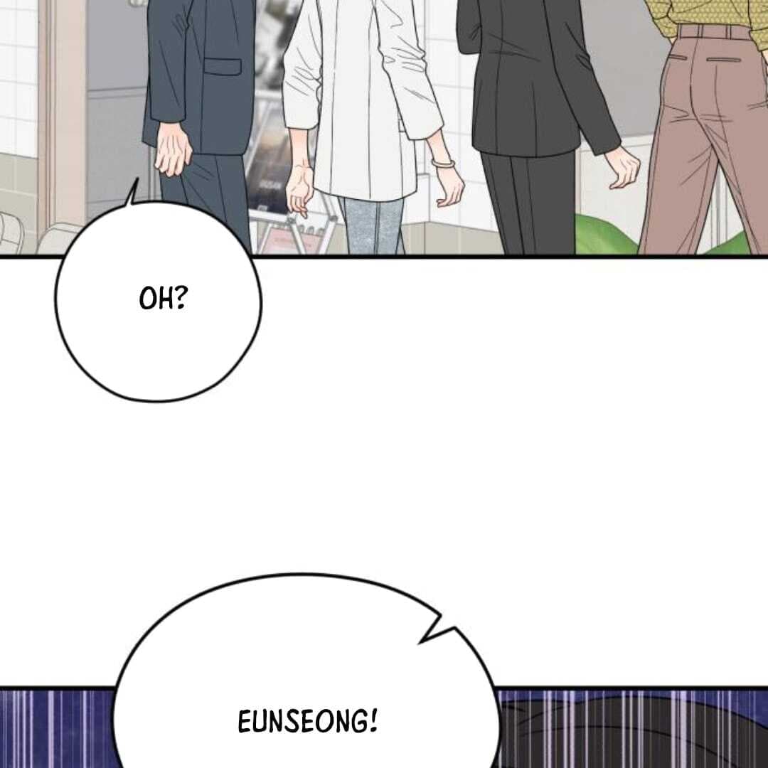Page https://readmanhwaverse.com/images/one-and-only/chapter-11/ch_11_115.jpg