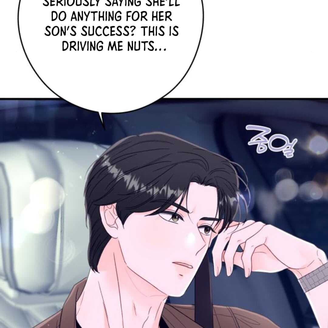 Page https://readmanhwaverse.com/images/one-and-only/chapter-11/ch_11_32.jpg