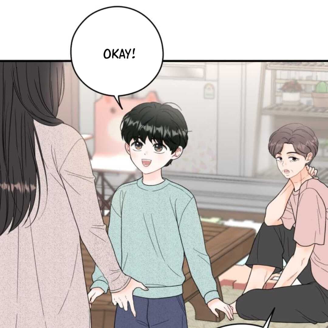 Page https://readmanhwaverse.com/images/one-and-only/chapter-11/ch_11_45.jpg