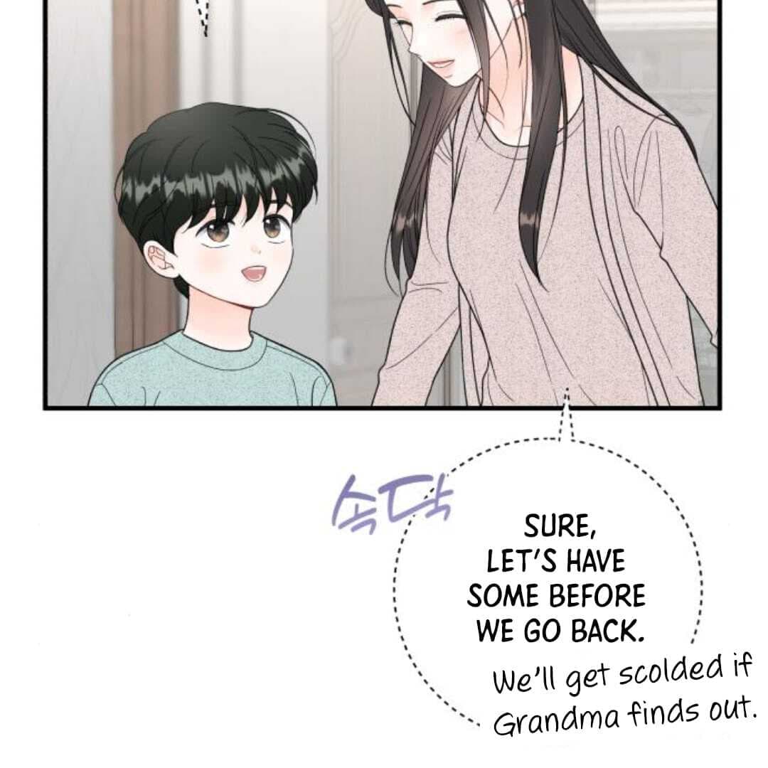 Page https://readmanhwaverse.com/images/one-and-only/chapter-11/ch_11_46.jpg