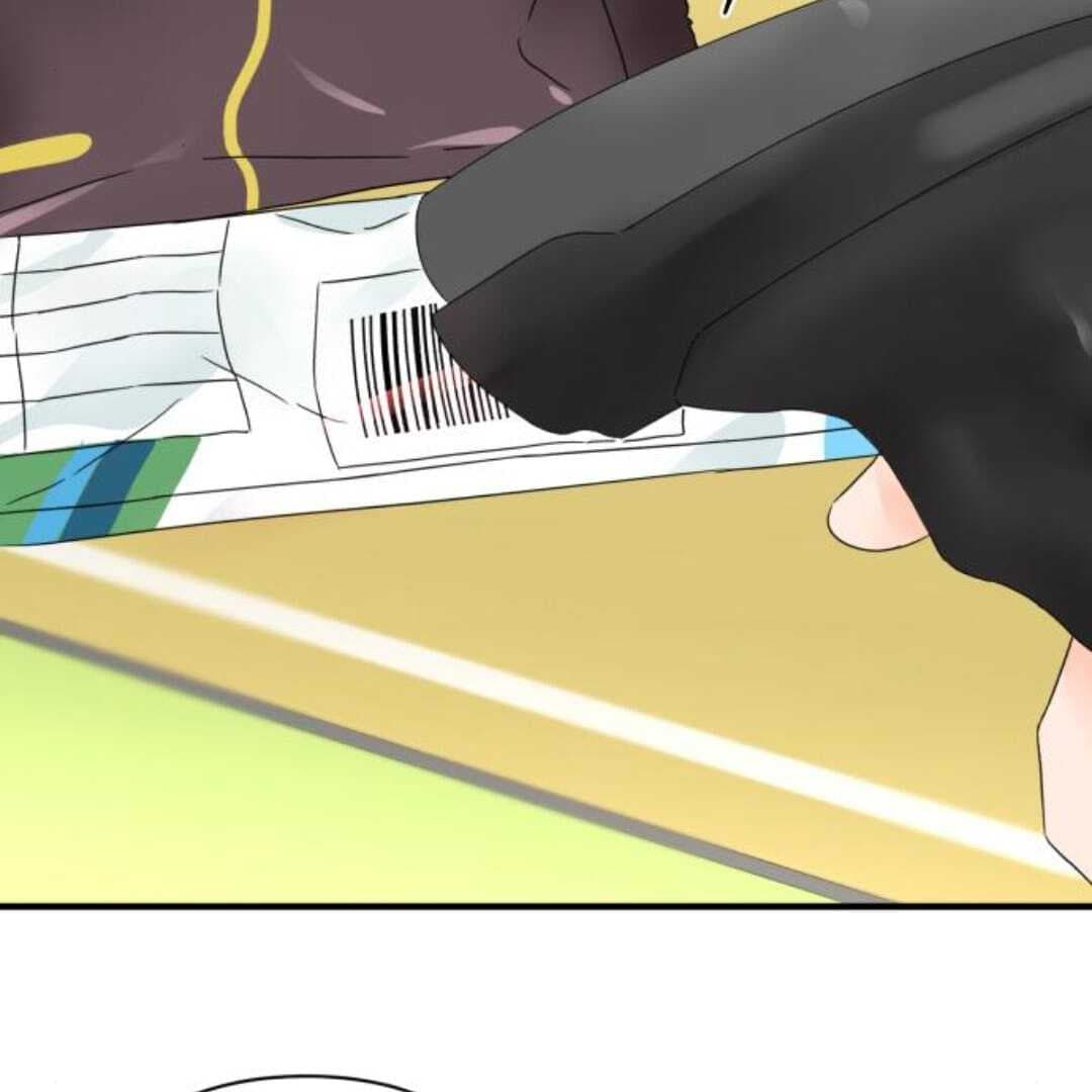 Page https://readmanhwaverse.com/images/one-and-only/chapter-11/ch_11_53.jpg