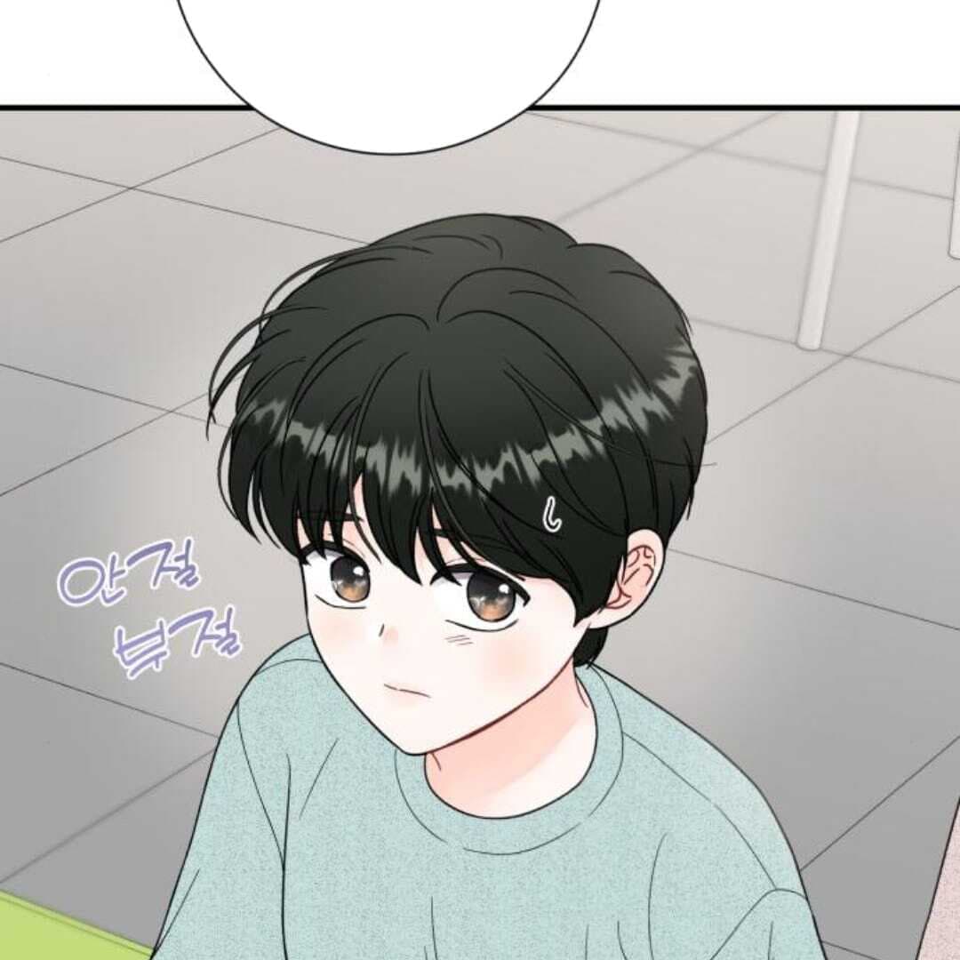 Page https://readmanhwaverse.com/images/one-and-only/chapter-11/ch_11_57.jpg