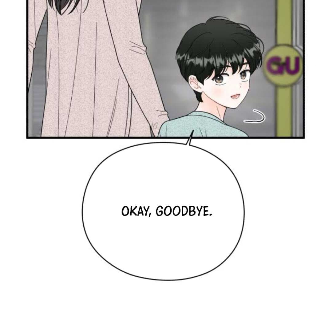 Page https://readmanhwaverse.com/images/one-and-only/chapter-11/ch_11_59.jpg