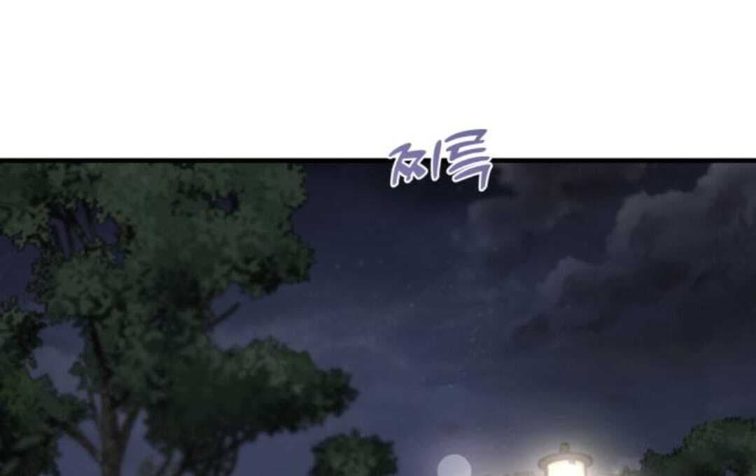 Page https://readmanhwaverse.com/images/one-and-only/chapter-11/ch_11_60.jpg