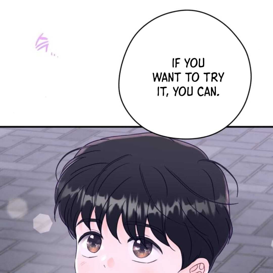 Page https://readmanhwaverse.com/images/one-and-only/chapter-11/ch_11_81.jpg