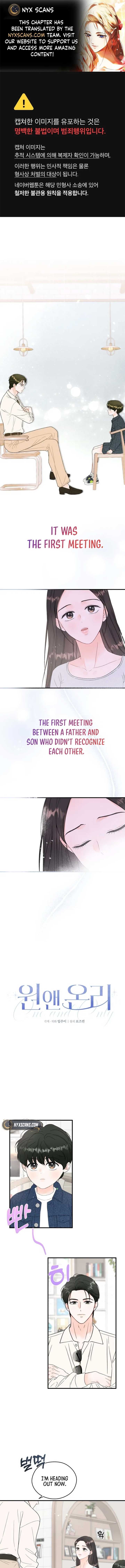 Page https://readmanhwaverse.com/images/one-and-only/chapter-12/ch_12_1.jpg
