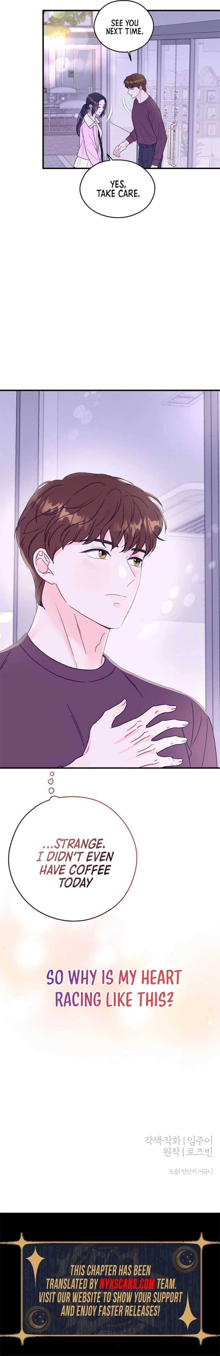 Page https://readmanhwaverse.com/images/one-and-only/chapter-12/ch_12_15.jpg