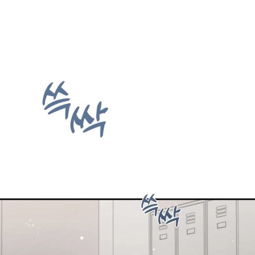 Page https://readmanhwaverse.com/images/one-and-only/chapter-13/016.webp