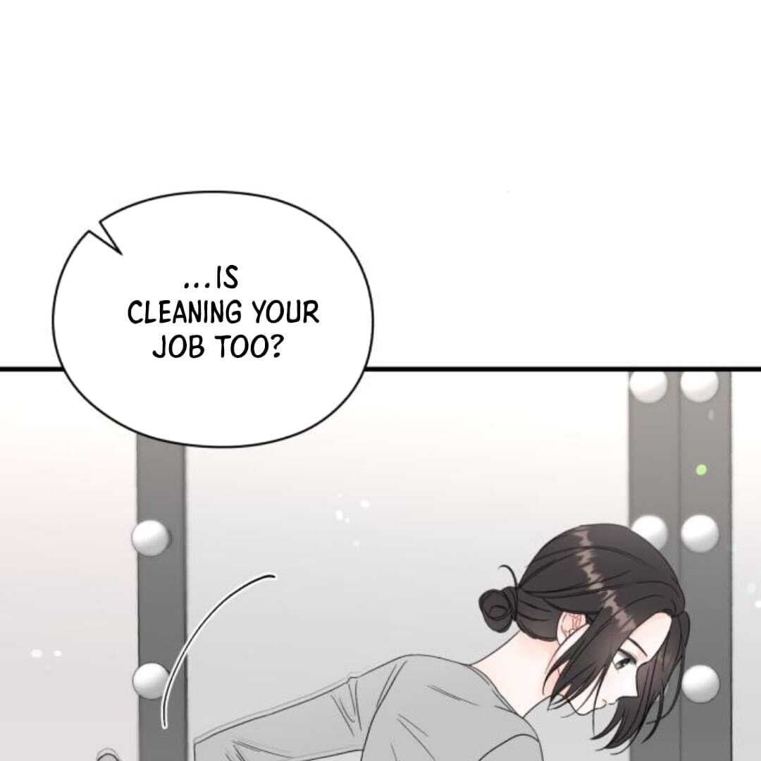 Page https://readmanhwaverse.com/images/one-and-only/chapter-13/018.jpg