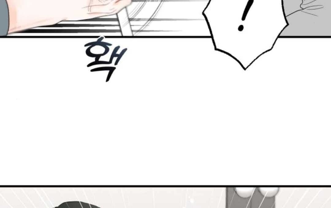 Page https://readmanhwaverse.com/images/one-and-only/chapter-13/030.webp