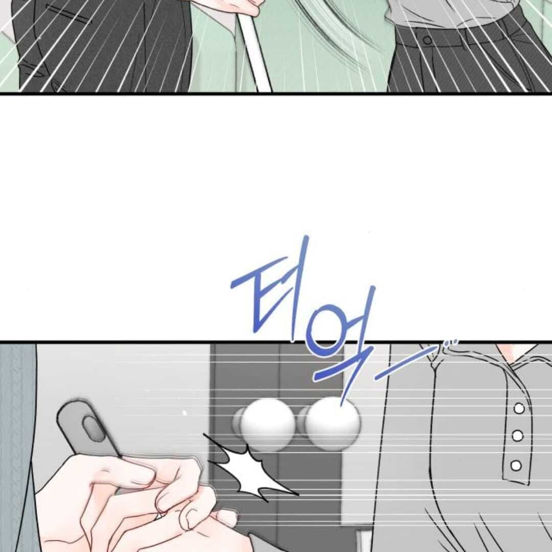 Page https://readmanhwaverse.com/images/one-and-only/chapter-13/032.jpg
