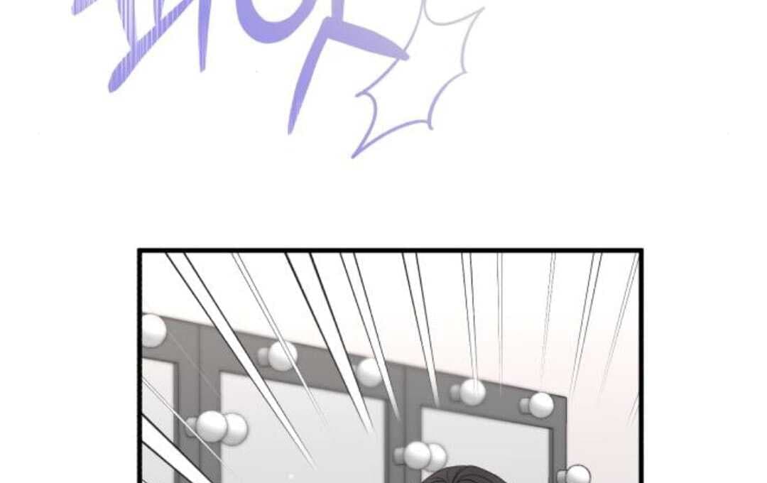Page https://readmanhwaverse.com/images/one-and-only/chapter-13/039.jpg