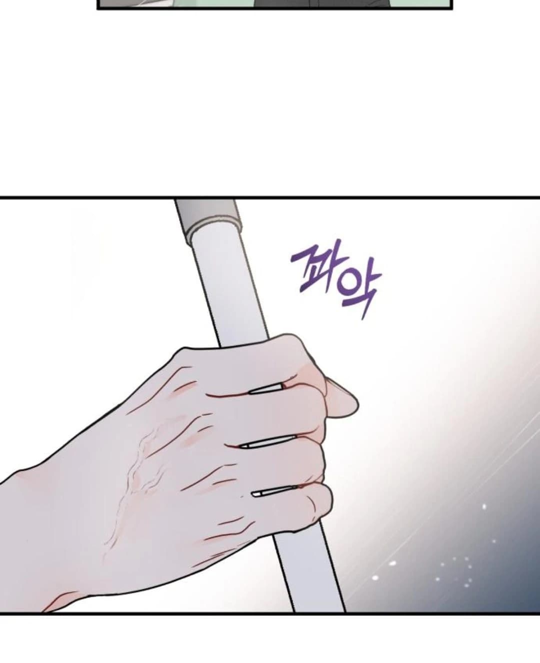 Page https://readmanhwaverse.com/images/one-and-only/chapter-13/041.webp