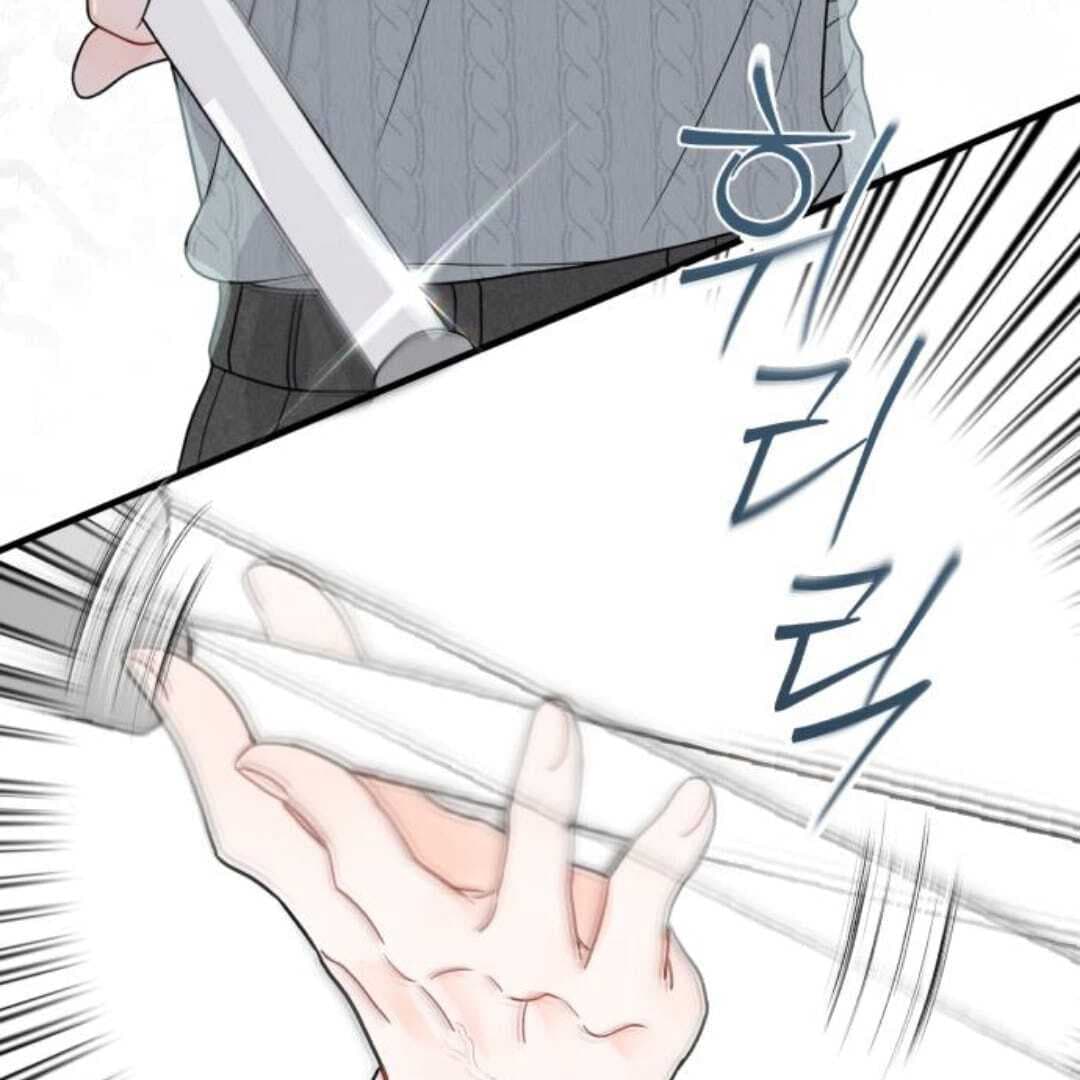 Page https://readmanhwaverse.com/images/one-and-only/chapter-13/044.jpg