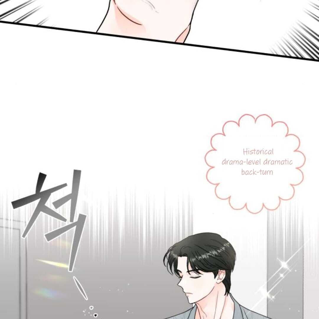 Page https://readmanhwaverse.com/images/one-and-only/chapter-13/045.jpg