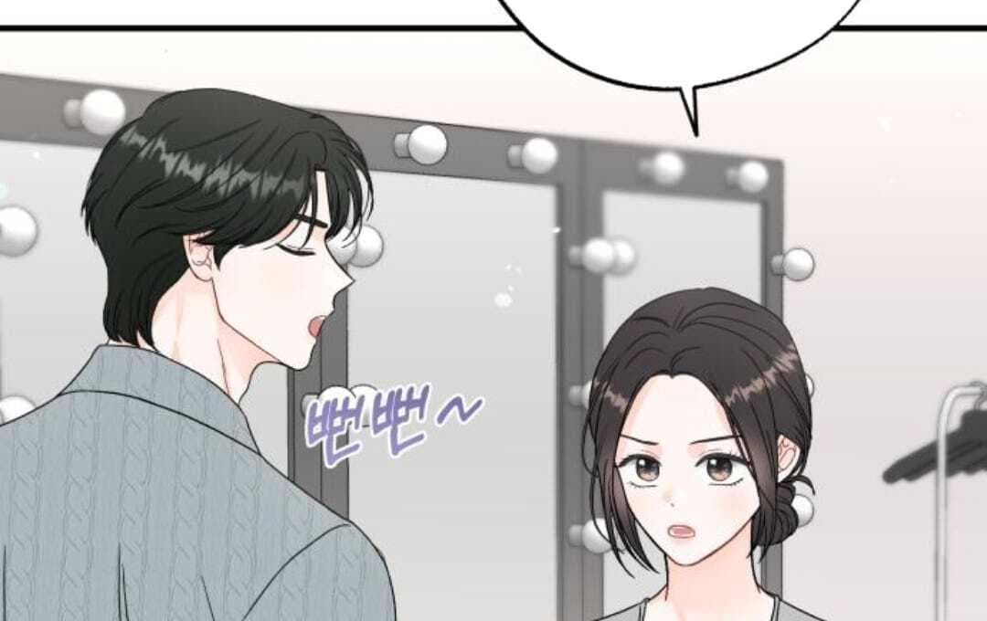 Page https://readmanhwaverse.com/images/one-and-only/chapter-13/050.jpg