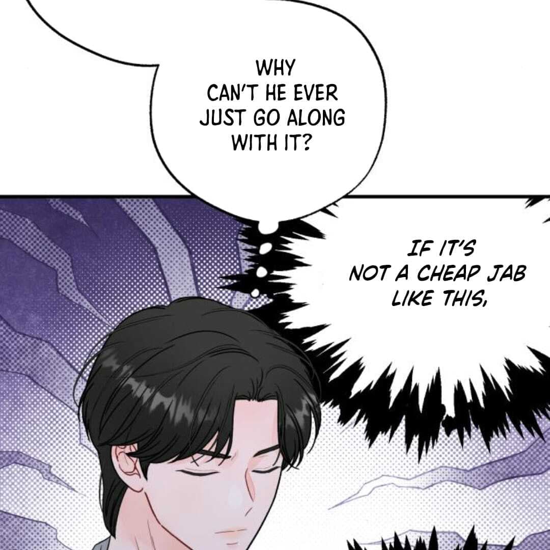 Page https://readmanhwaverse.com/images/one-and-only/chapter-13/056.jpg