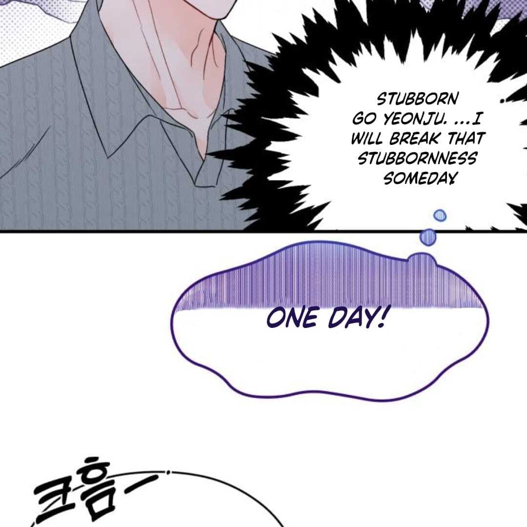 Page https://readmanhwaverse.com/images/one-and-only/chapter-13/057.jpg