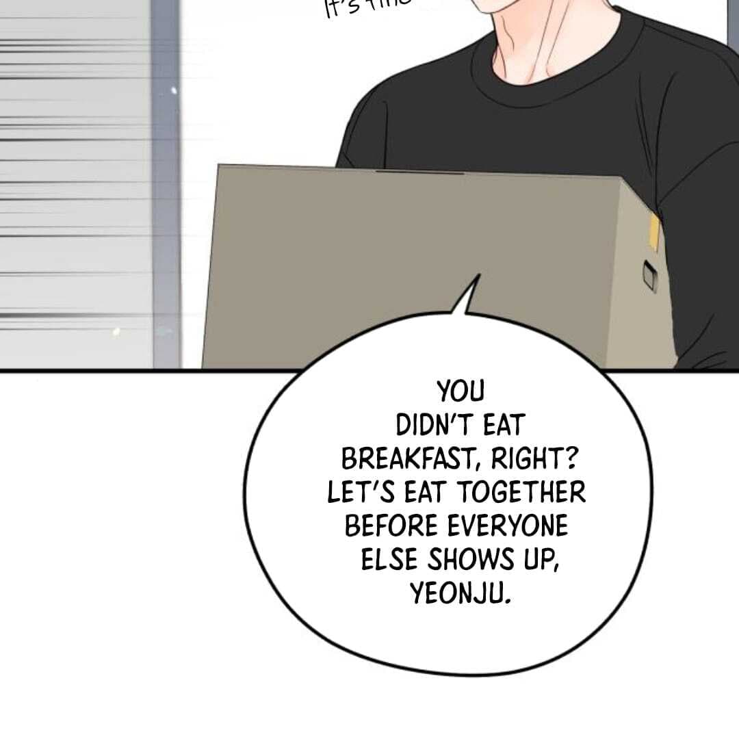 Page https://readmanhwaverse.com/images/one-and-only/chapter-13/074.jpg