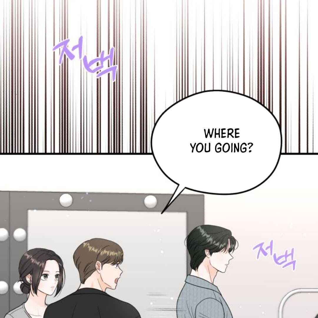 Page https://readmanhwaverse.com/images/one-and-only/chapter-13/077.jpg