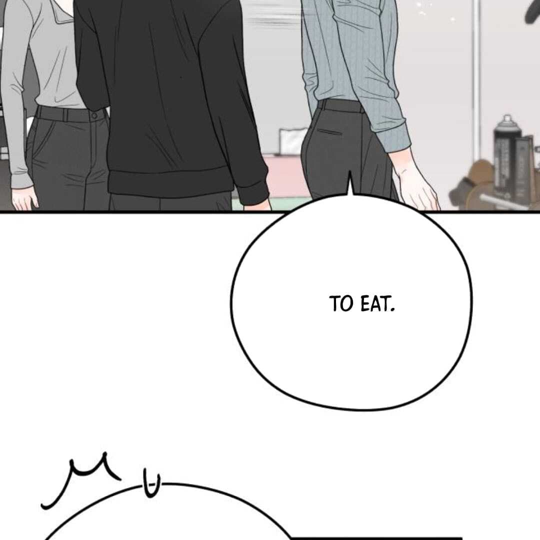 Page https://readmanhwaverse.com/images/one-and-only/chapter-13/078.jpg
