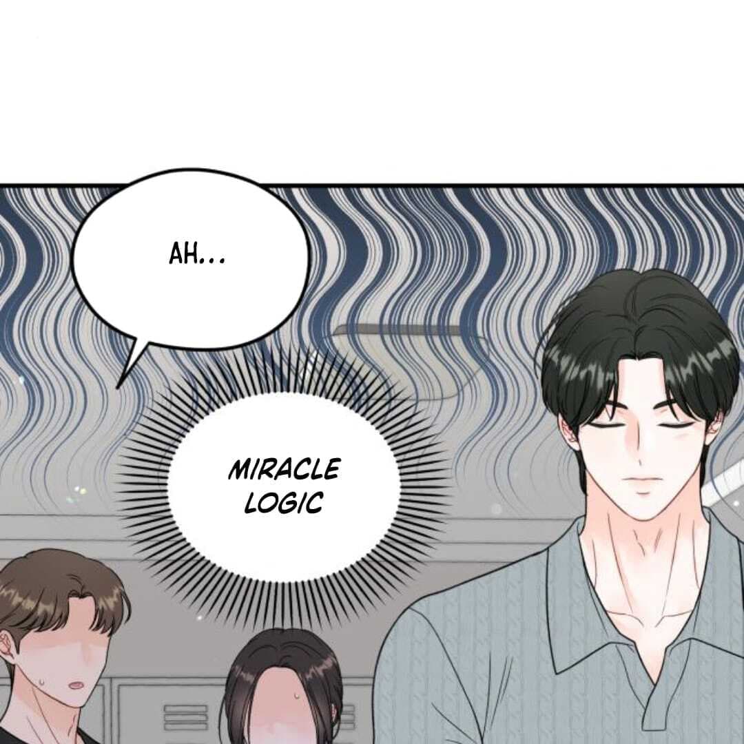 Page https://readmanhwaverse.com/images/one-and-only/chapter-13/081.jpg