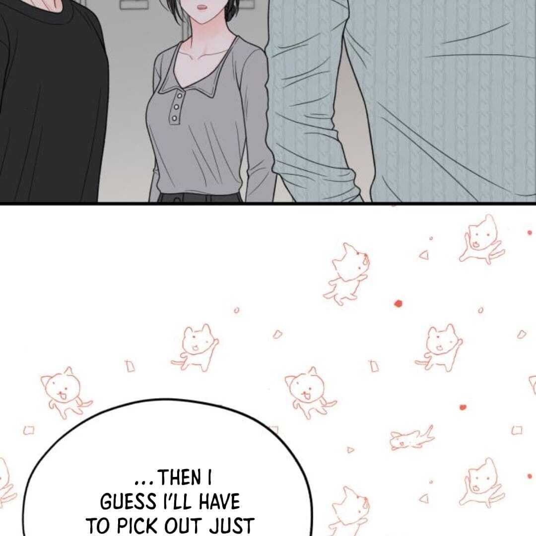 Page https://readmanhwaverse.com/images/one-and-only/chapter-13/082.jpg