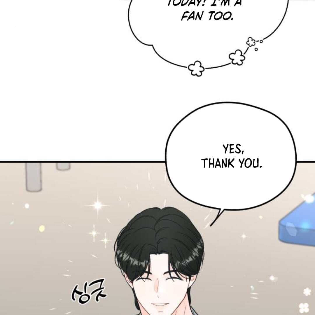 Page https://readmanhwaverse.com/images/one-and-only/chapter-13/086.jpg