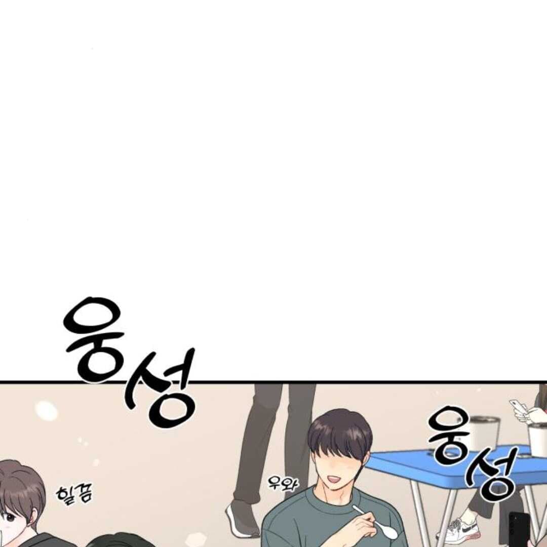 Page https://readmanhwaverse.com/images/one-and-only/chapter-13/088.jpg