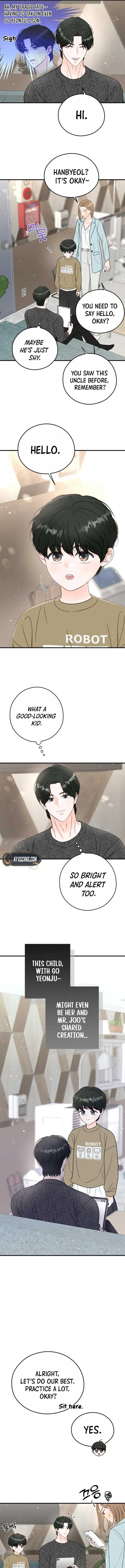 Page https://readmanhwaverse.com/images/one-and-only/chapter-14/ch_14_12.jpg