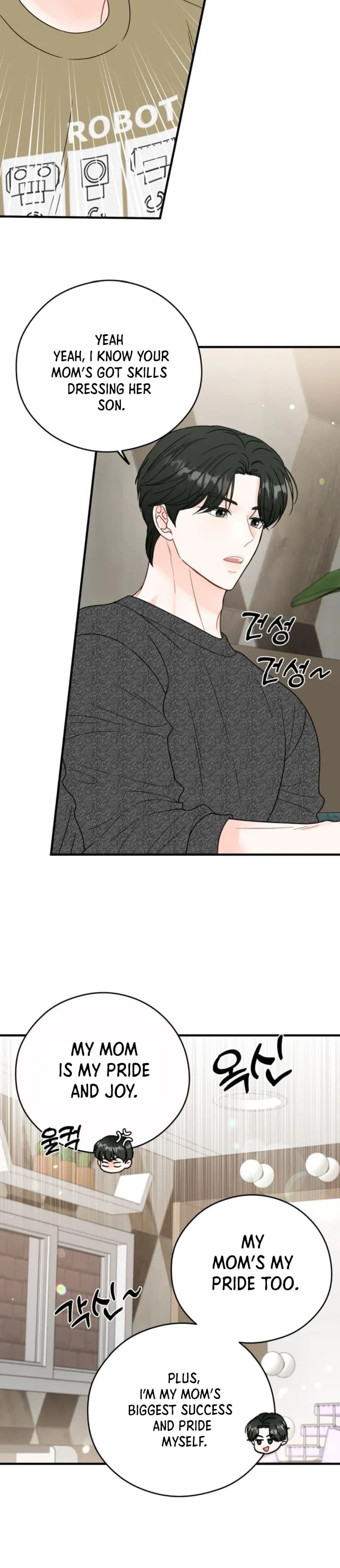 Page https://readmanhwaverse.com/images/one-and-only/chapter-15/ch_15_2.webp