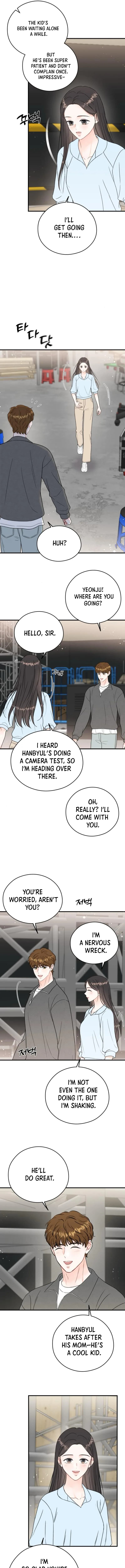 Page https://readmanhwaverse.com/images/one-and-only/chapter-15/ch_15_9.webp