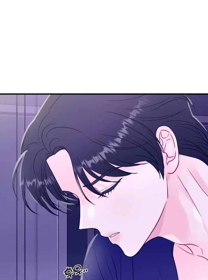 Page https://readmanhwaverse.com/images/one-and-only/chapter-2/ch_2_104.webp