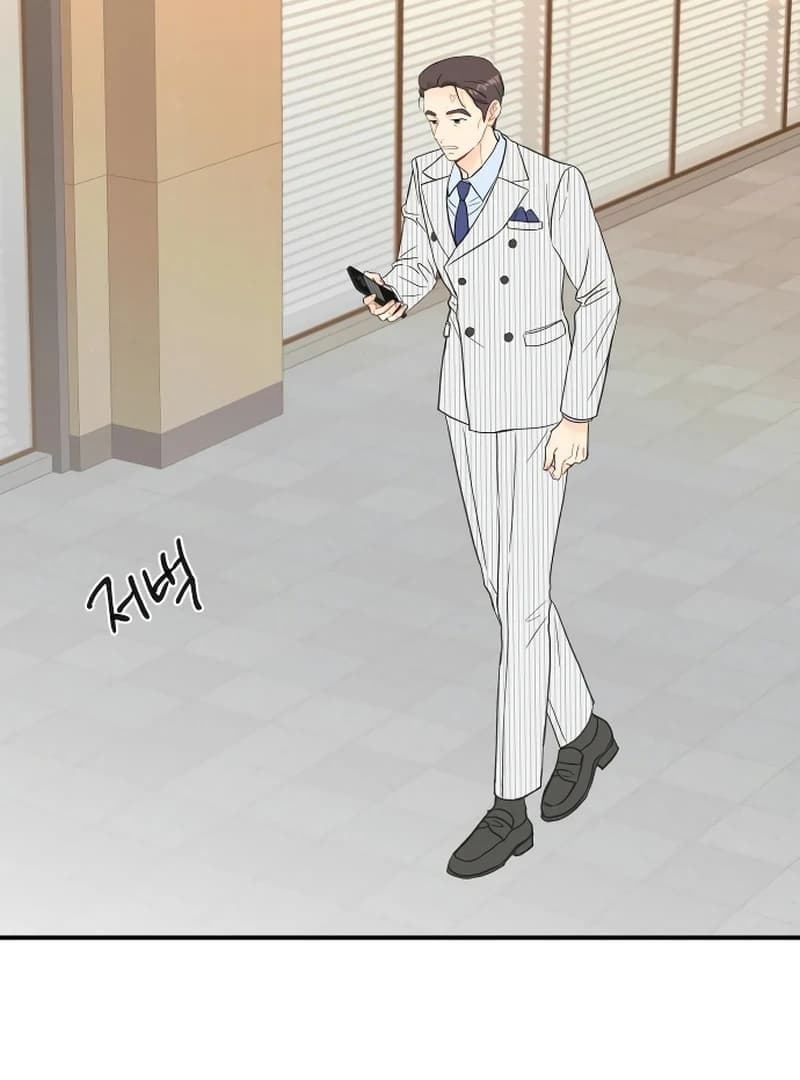 Page https://readmanhwaverse.com/images/one-and-only/chapter-2/ch_2_17.webp