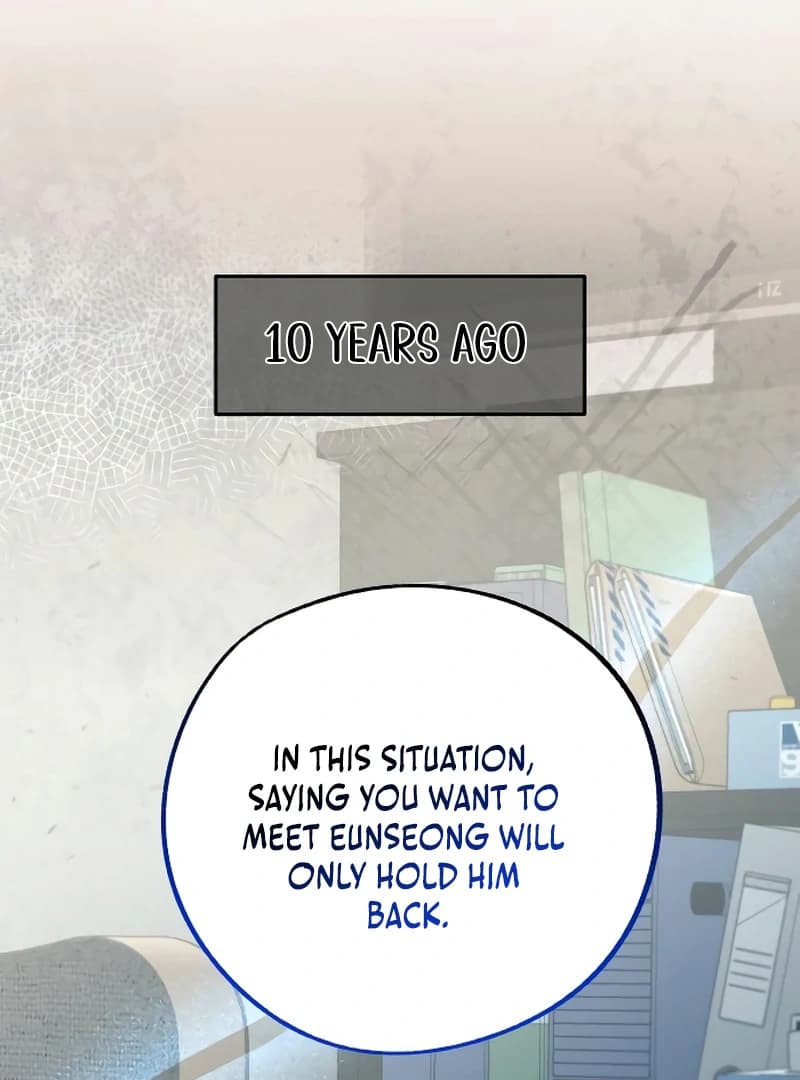 Page https://readmanhwaverse.com/images/one-and-only/chapter-2/ch_2_2.webp