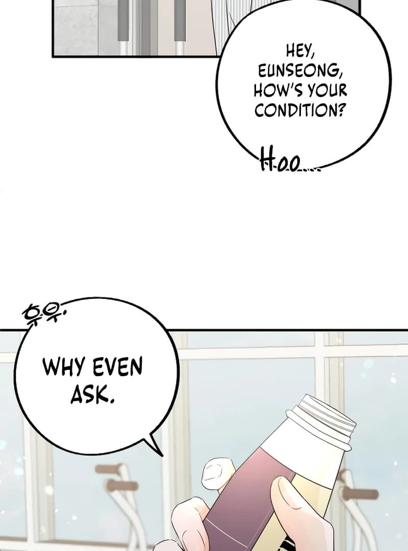 Page https://readmanhwaverse.com/images/one-and-only/chapter-2/ch_2_21.webp